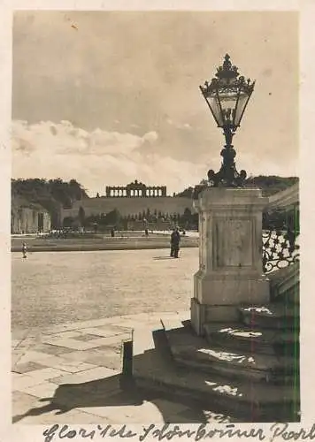 Europe Schonbrunn Die Gloriette