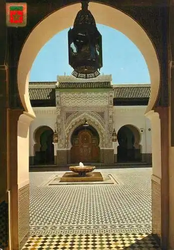 Morocco Fes Karaouyine mosque