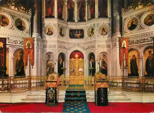 Germany Wiesbaden russische kirche