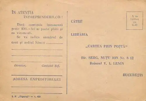 Romania postal stationery / libraria cartea prin posta Bucuresti
