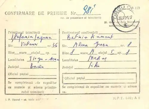 Romania postal history / confirmare de primire / postal receipt confirmation Targu Ocna - Medias 1971