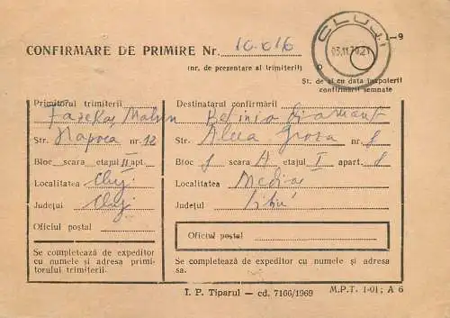 Romania postal history / confirmare de primire / postal receipt confirmation Cluj - Medias 1970