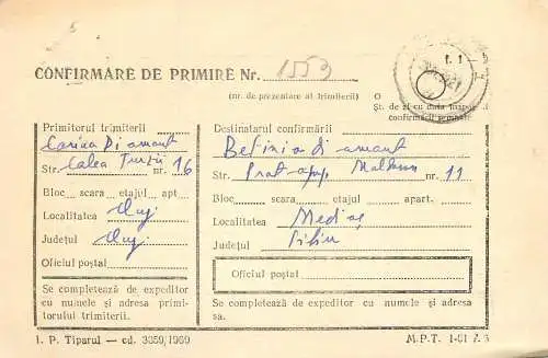 Romania postal history / confirmare de primire / postal receipt confirmation Cluj - Medias 1969