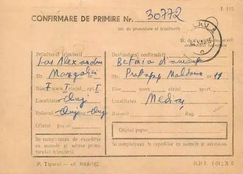 Romania postal history / confirmare de primire / postal receipt confirmation Cluj - Medias 1968