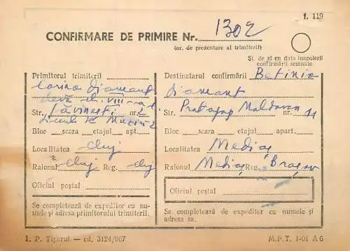 Romania postal history / confirmare de primire / postal receipt confirmation Cluj - Medias 1967