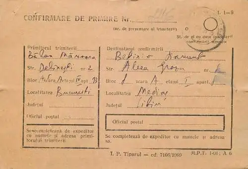 Romania postal history / confirmare de primire / postal receipt confirmation Bucuresti - Medias 1973