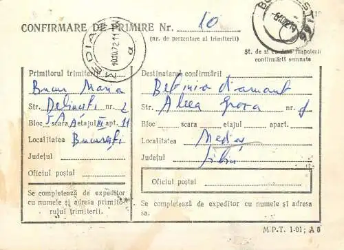 Romania postal history / confirmare de primire / postal receipt confirmation Bucuresti - Medias 1972