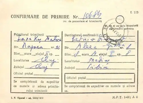 Romania postal history / confirmare de primire / postal receipt confirmation Cluj - Medias 1971