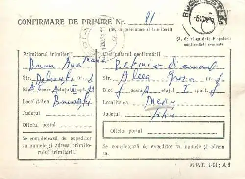 Romania postal history / confirmare de primire / postal receipt confirmation Bucuresti - Medias 1972