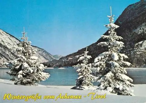 Austria Achensee telecabine