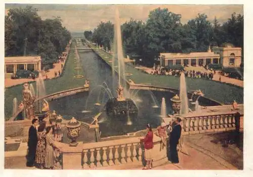 Russia Sankt Petersburg palace fountain