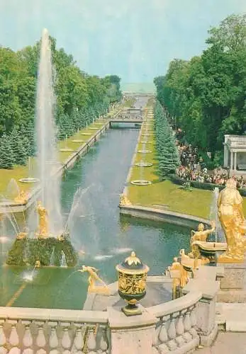 Russia Sankt Petersburg palace fountain