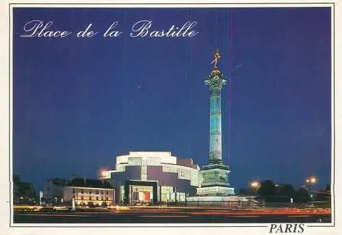 France Paris noght view
