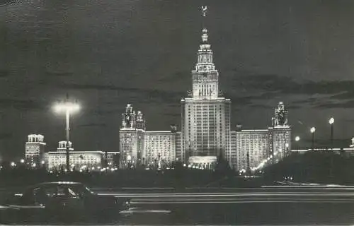 Russia Moscow Lomonosov university