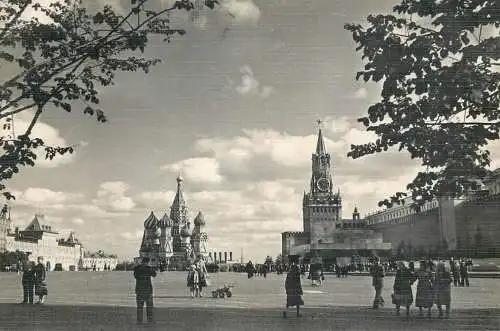 Russia Moscow 1960 boxing stamp