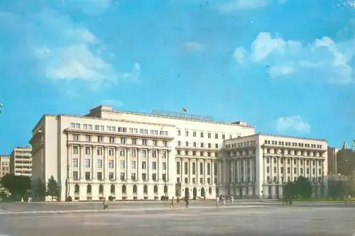 Romania Bucuresti Sediul Comitetului central
