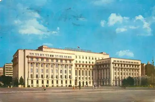 Romania Bucuresti Sediul Comitetului central