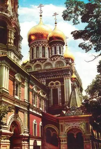Bulgaria Shipka Memorial Church