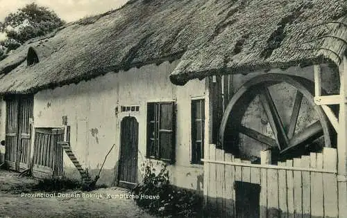 Belgium Provinciaal Domein Bokrijk. Kempische Hoeve