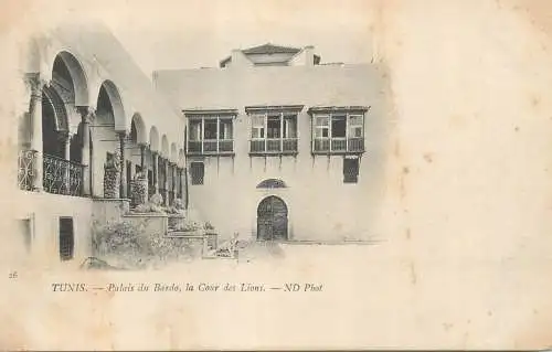 Tunisia Tunis Palais du Bardo Cour des Lions