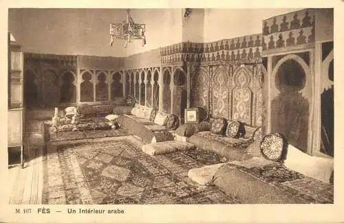 Morocco Fez interieur arabe