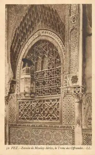 Morocco Fez Zaouia de Moulay-Idriss Le Tronc des Offrandes