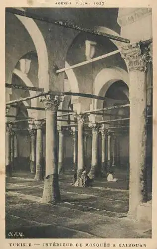 Tunisia Kairouan interieur de la mosque