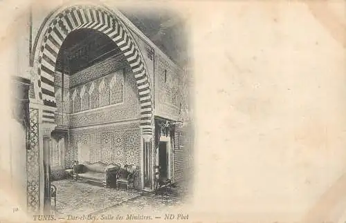 Tunisia Dar-el-Bey Salle des Ministres