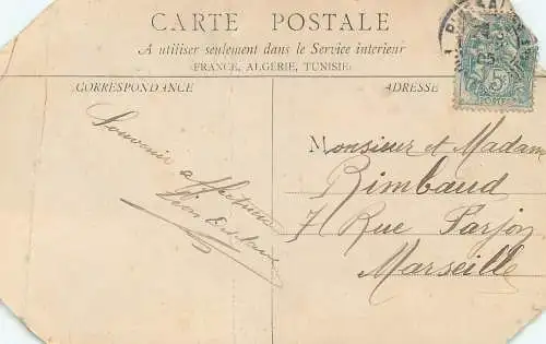 France Rivesaltes Pyrenees Orientales Allee des Platanes