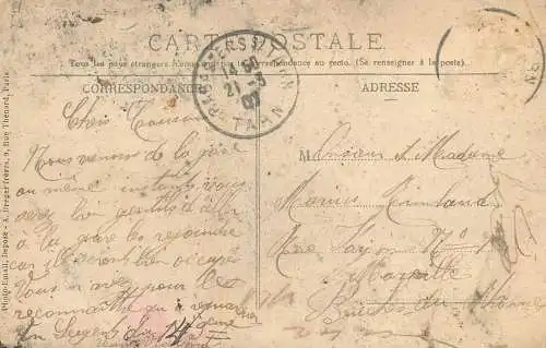 France Rabastenes (Tarn) Entree du Pont suspendu