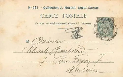 France Ajaccio vue partielle