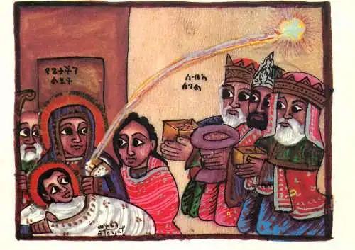 Fine arts painting Anbetung der konige