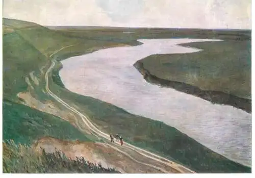 Fine arts painting Alexander A. Deineka bei Kursk am Tuskar