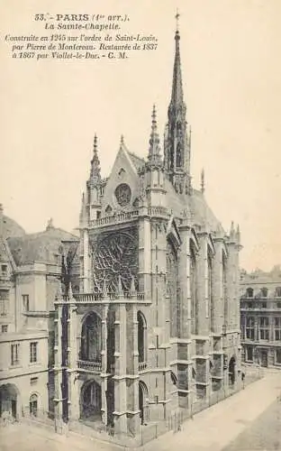 France Paris la Sainte Chapelle