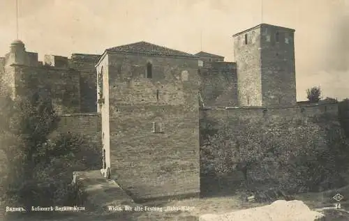 Bulgaria Vidin castle