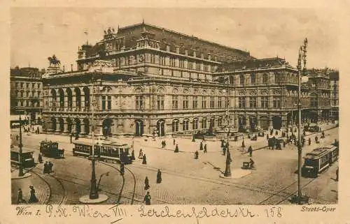 Austria Vienna center