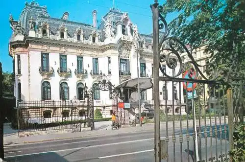 Romania Bucuresti George Enescu muzeu