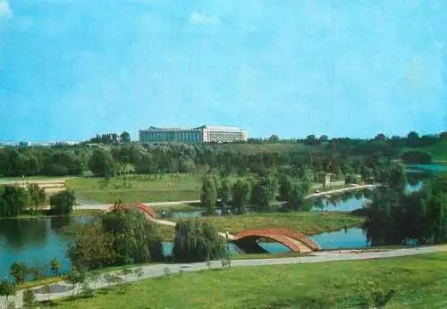 Romania Bucuresti Parcul tineretului