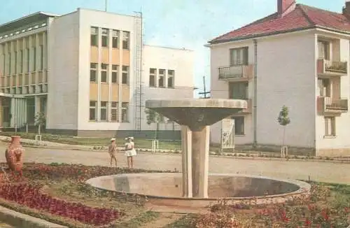 Romania Saveni