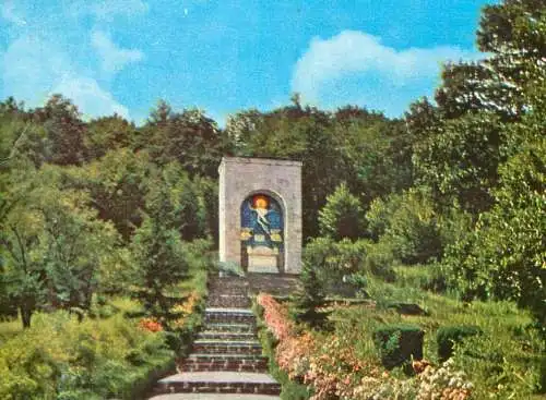 Romania Ciucea muzeul Octavian Goga