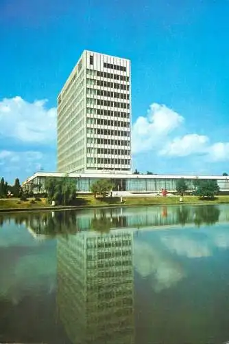 Romania Mamaia Hotel Perla