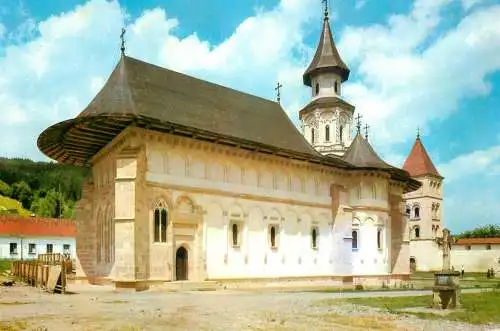 Romania Manastirea Putna