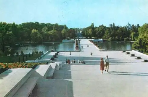 Romania Bucuresti Parcul Libertatii