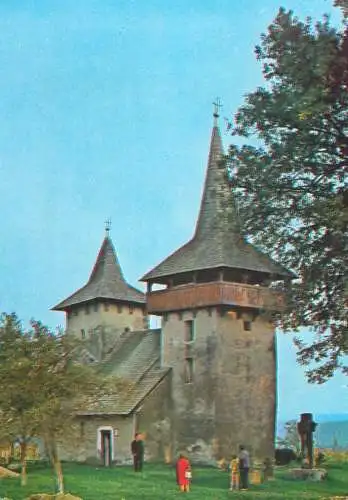 Romania Ilia Biserica Gurasada