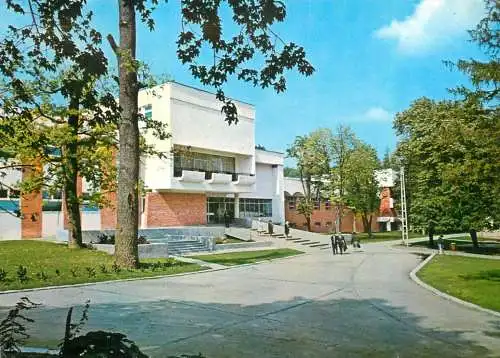 Romania Oradea Baile Felix