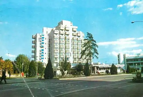 Romania Deva Hotel Sarmis