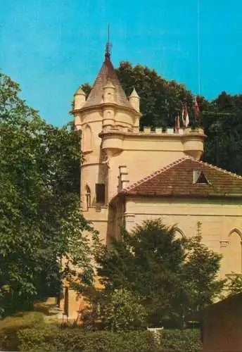 Hungary Balaton cotton spinning works recreation home