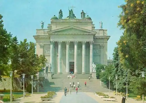 Hungary Ecer basilika