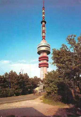 Hungary Pecs Tv tower