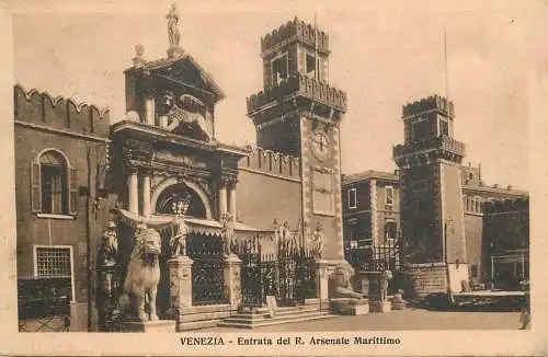 Italy Venice Arsenale Marittimo